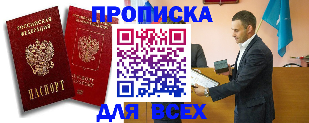 форма 3 в Твери